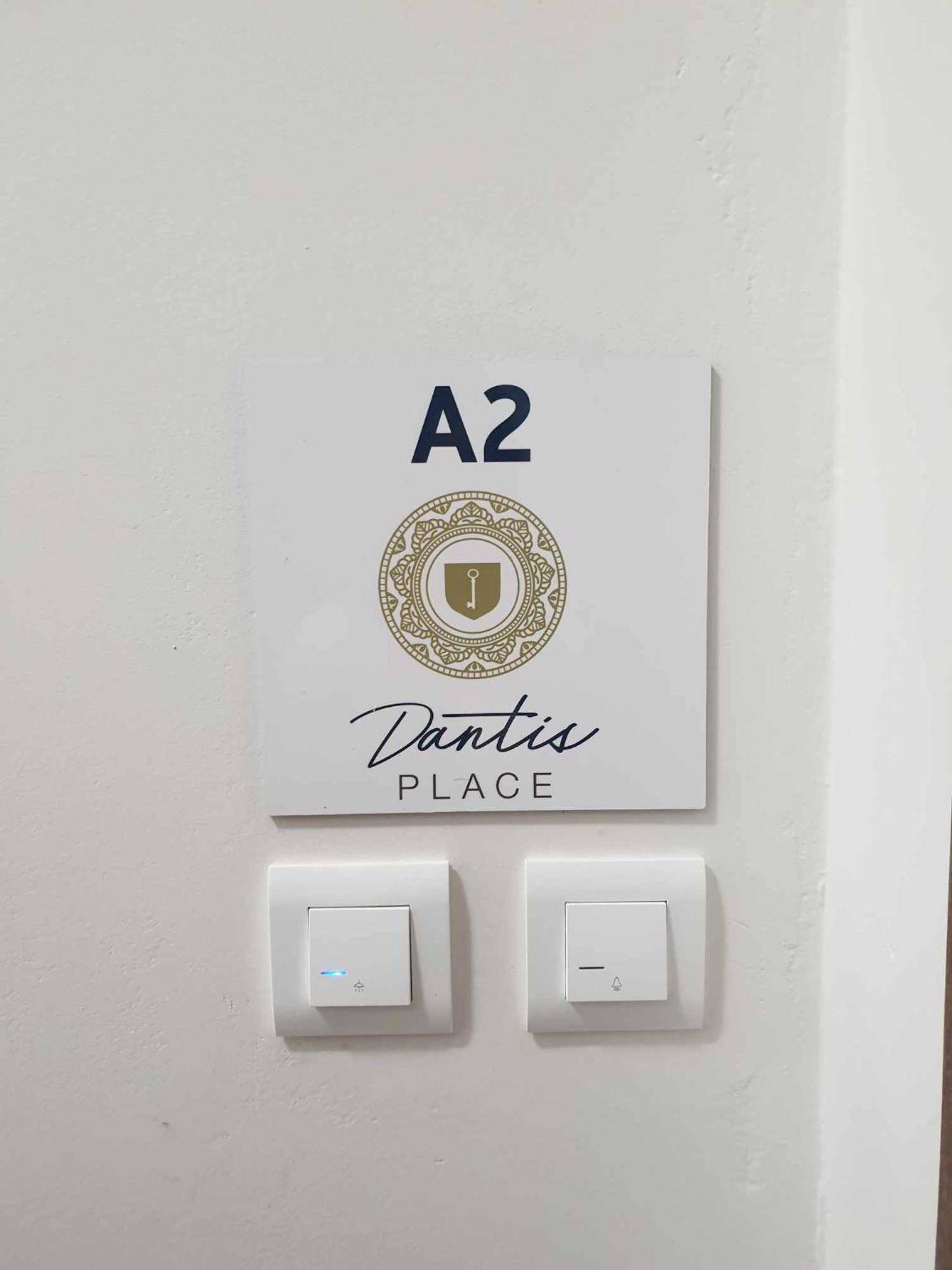 Appartement Dantis Place Alpha2