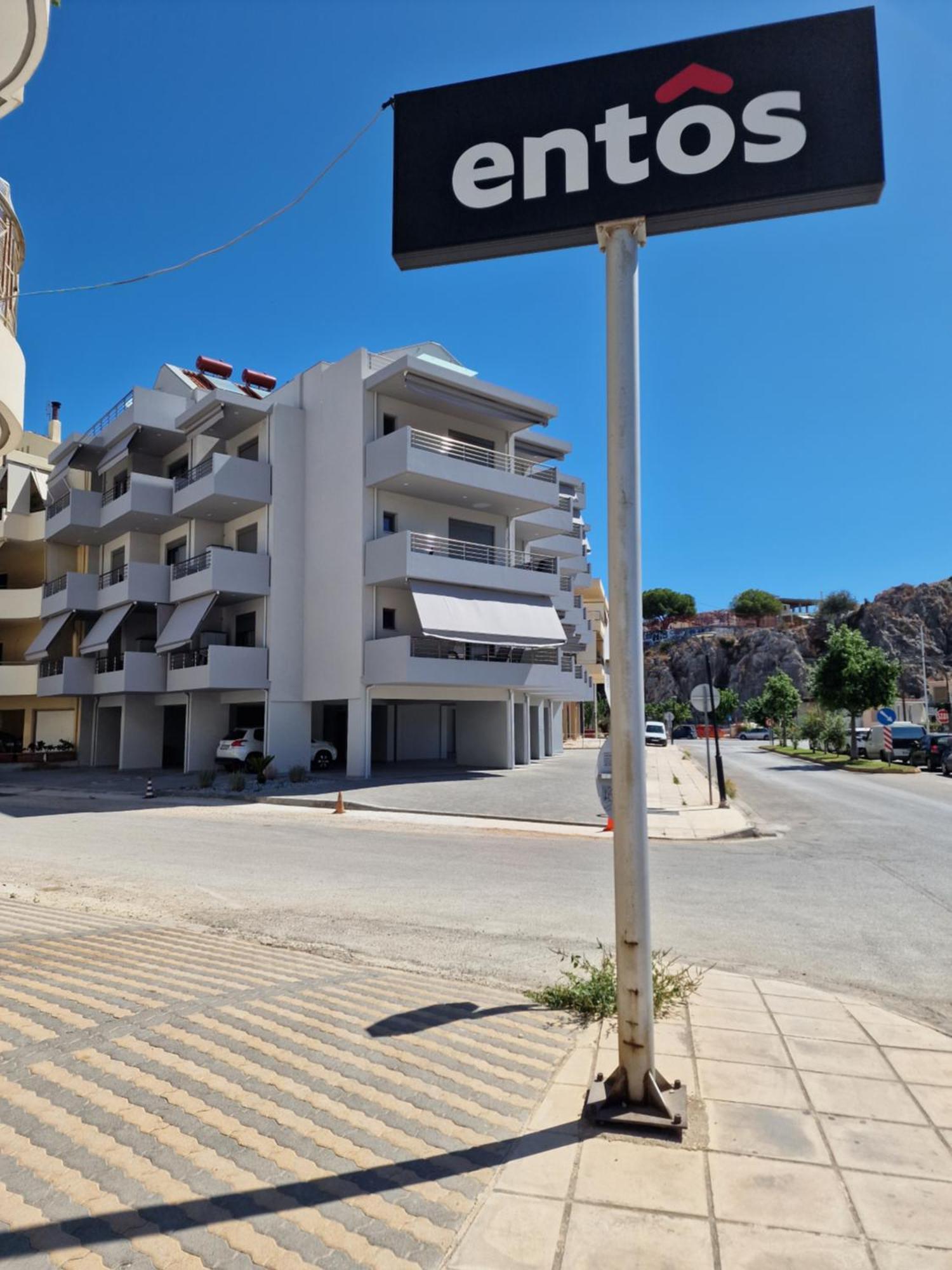 Dantis Place Alpha2 * Nauplion
